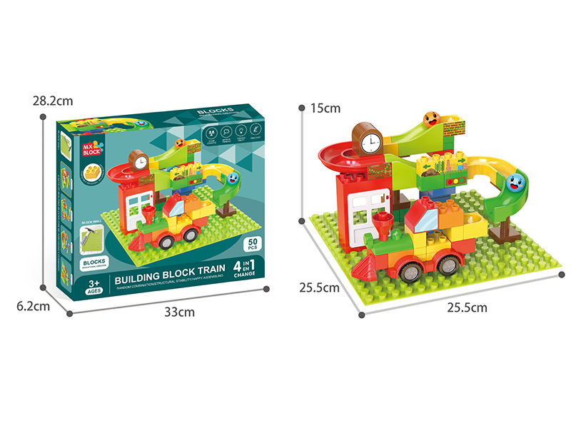 Train Track Building Blocks 50PCS