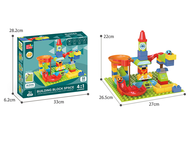 Space Rocket Track Building Blocks 58pcs