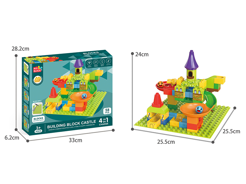Castle Track Building Blocks 58PCS