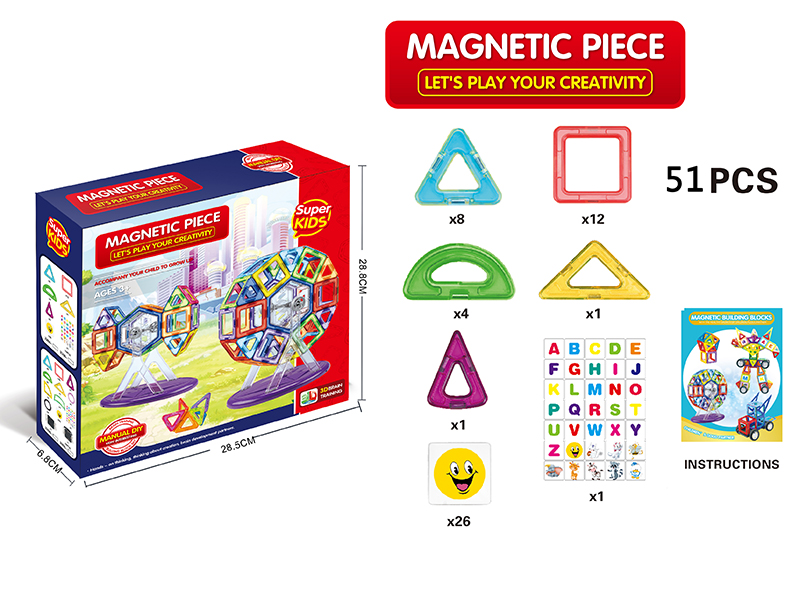 Transparent Magnetic Building Blocks 51PCS