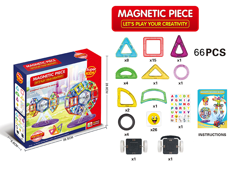 Transparent Magnetic Building Blocks 66PCS