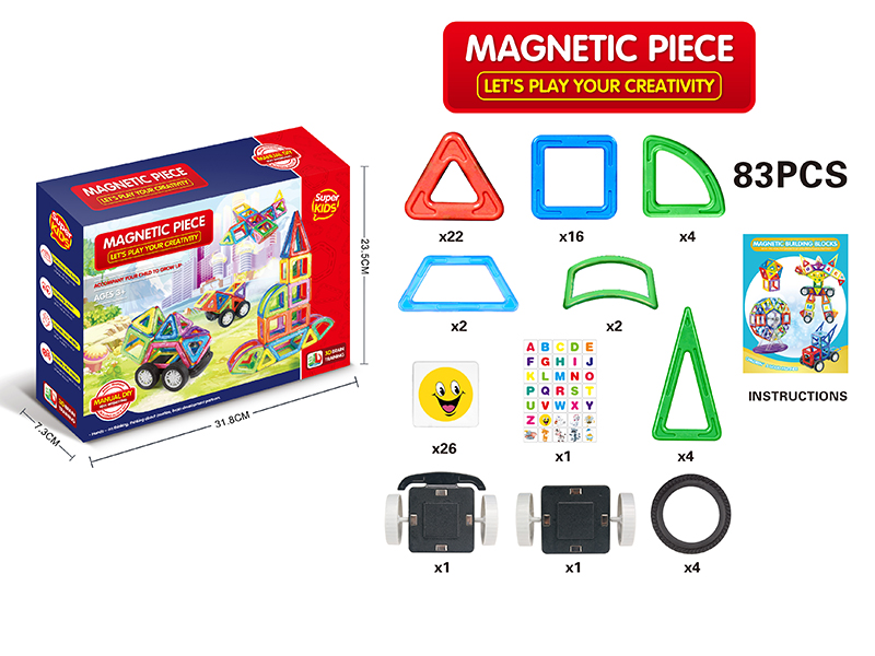 Solid Color Magnetic Building Blocks 83PCS