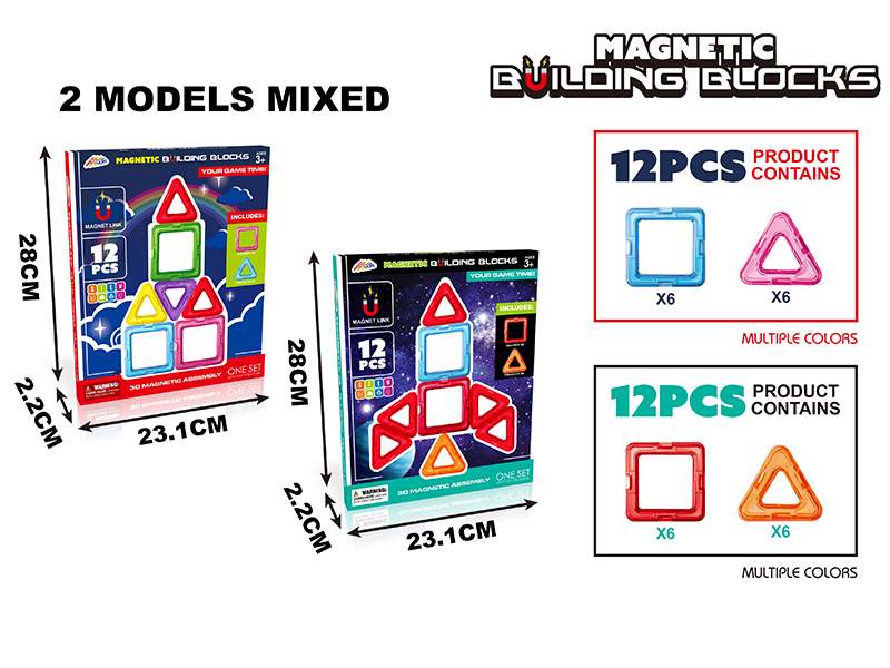 Transparent Magnetic Building Blocks 12PCS