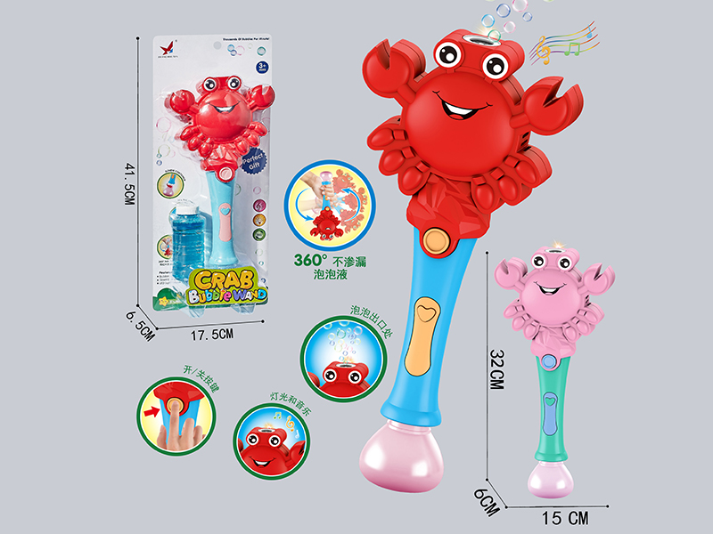 B/O Crab Bubble Stick (Light & Music)