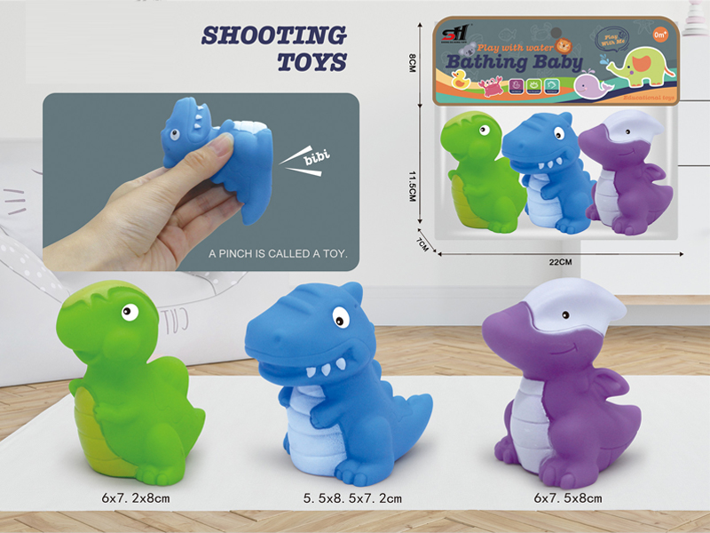 Vinyl Toy