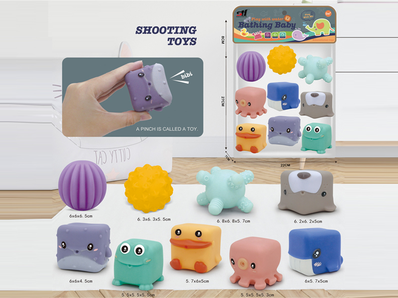Vinyl Toy