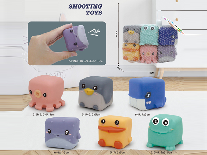 Vinyl Toy