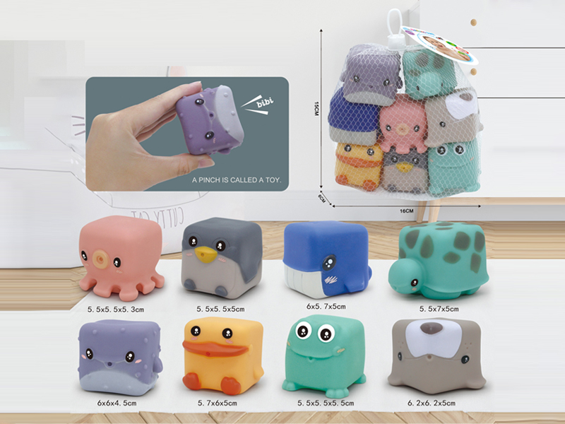 Vinyl Toy