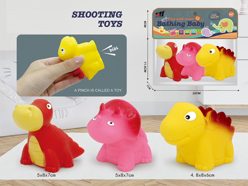 Vinyl Toy