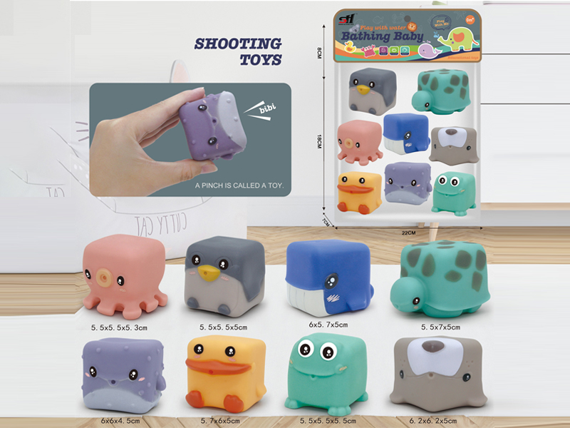 Vinyl Toy