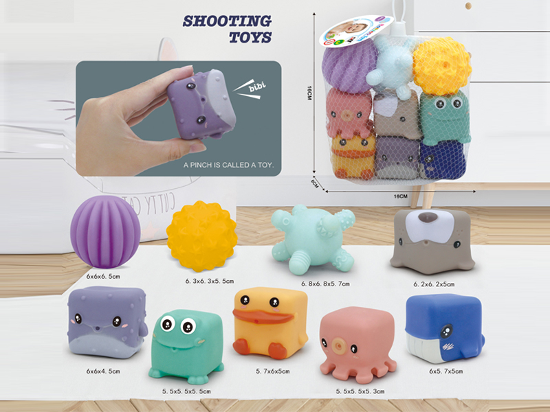 Vinyl Toy