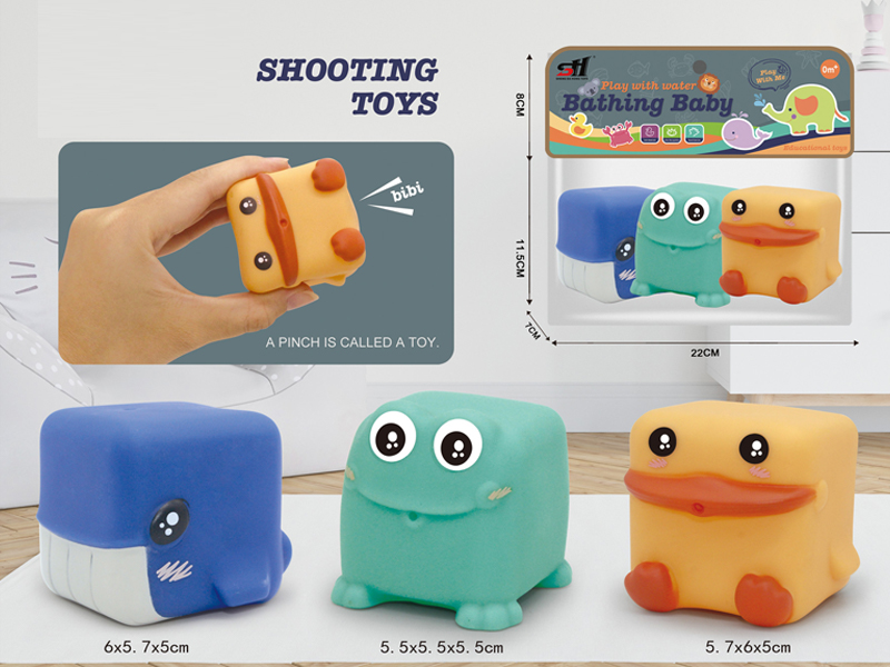 Vinyl Toy