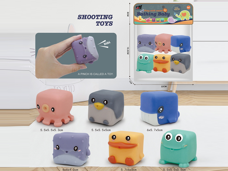 Vinyl Toy