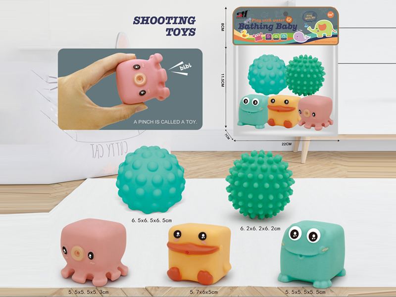 Vinyl Toy