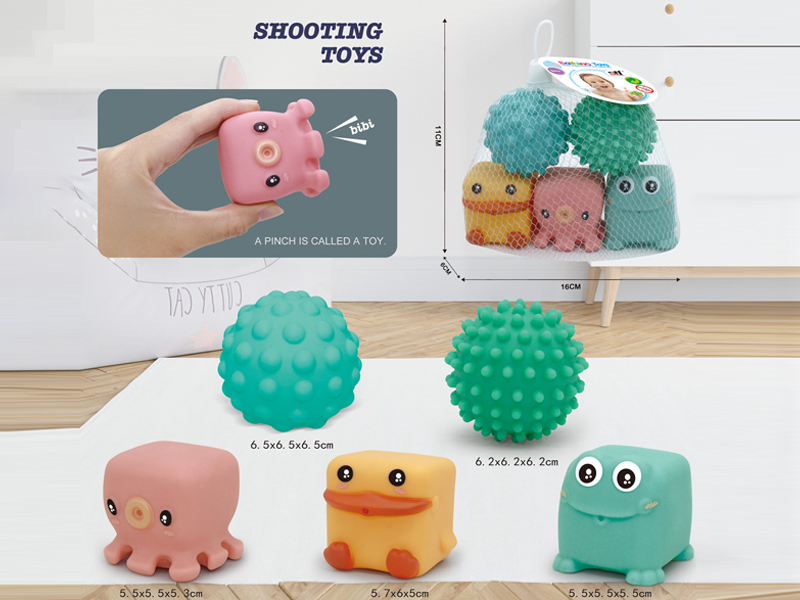 Vinyl Toy