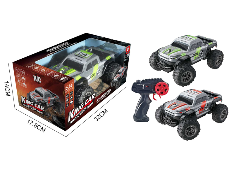 1:18 2.4G R/C High Speed Vehicle