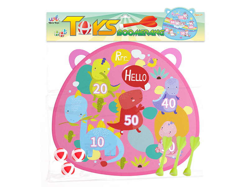 Double-Sided Velcro Dartboard
