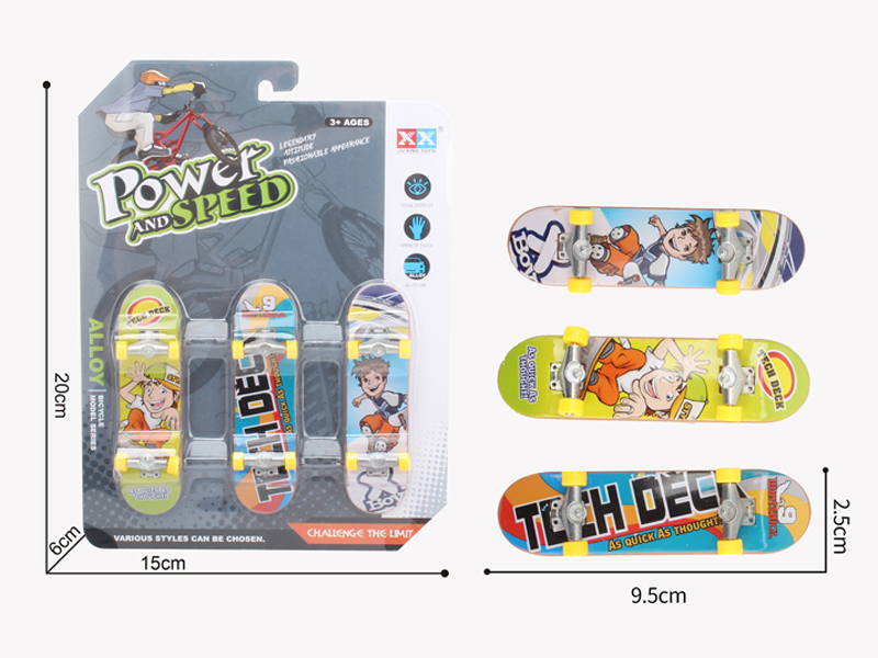 3PCS Skate