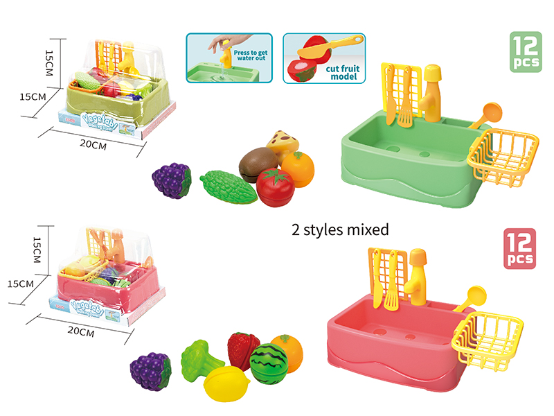 Kitchen Sink Cutting Fruits And Vegetable Set 12pcs