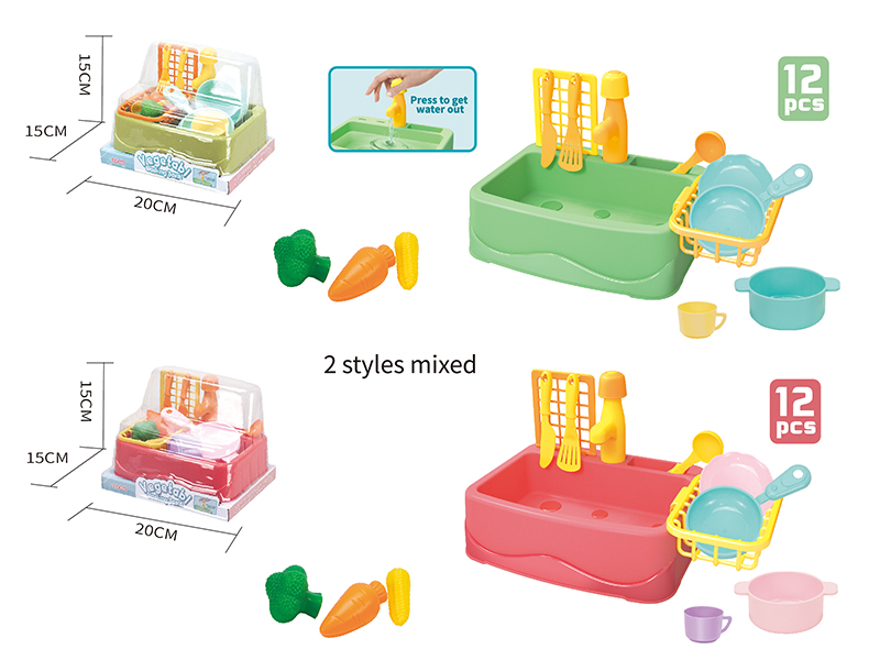 Tableware Kitchen Sink Set 12pcs