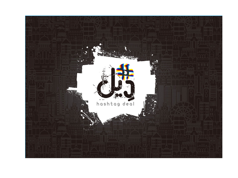 Arabic Cards Game