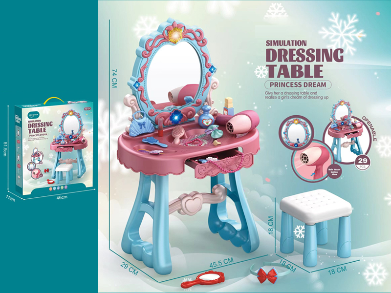 Princess Makeup Table
