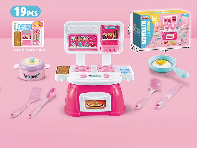 19pcs Macaron Color Kitchen Set