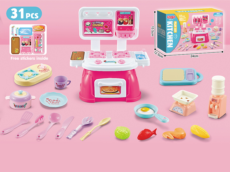 31pcs Macaron Color Kitchen Set