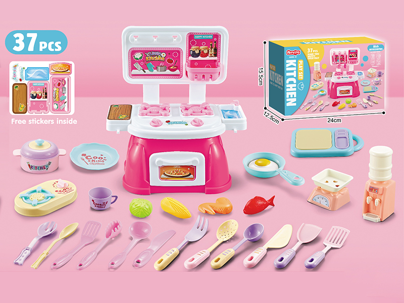 37pcs Macaron Color Kitchen Set