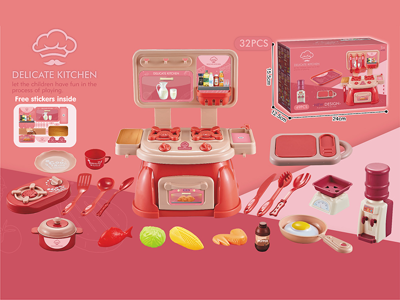 32pcs Morandi Red Kitchen Set