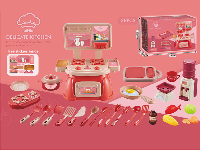 38pcs Morandi Red Kitchen Set