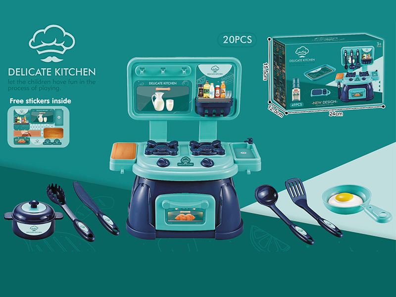 20pcs Morandi Blue Kitchen Set