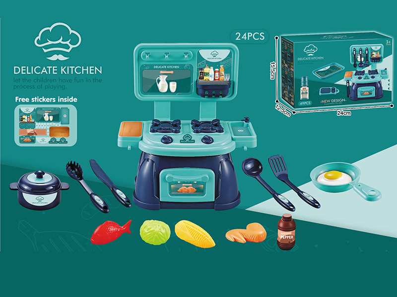 24pcs Morandi Blue Kitchen Set