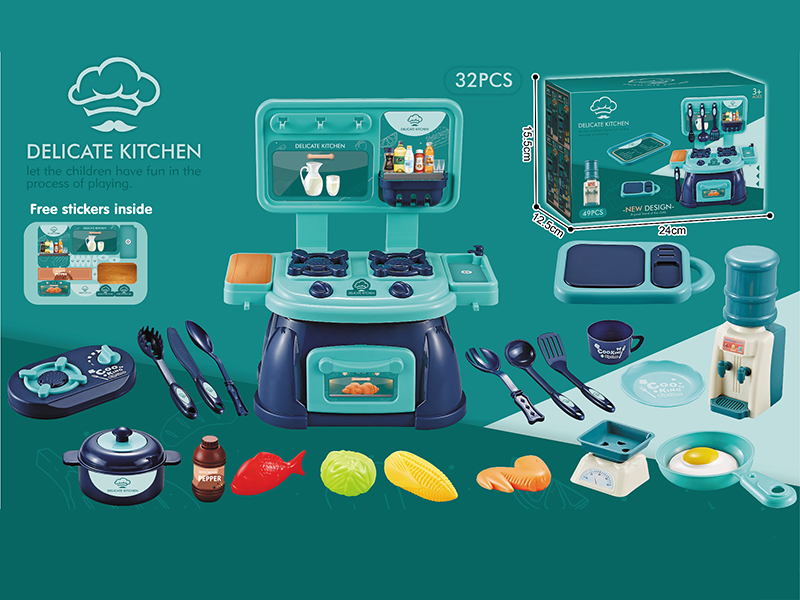 32pcs Morandi Blue Kitchen Set