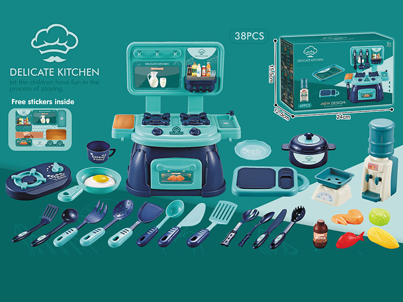 38pcs Morandi Blue Kitchen Set