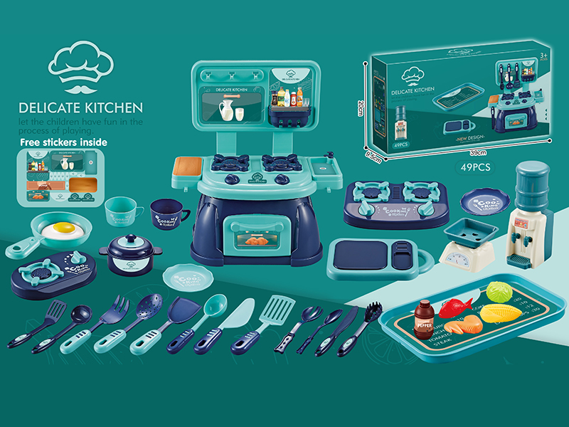 49pcs Morandi Blue Kitchen Set