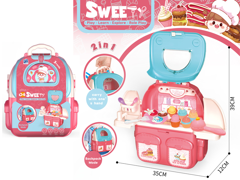 Dessert Bag