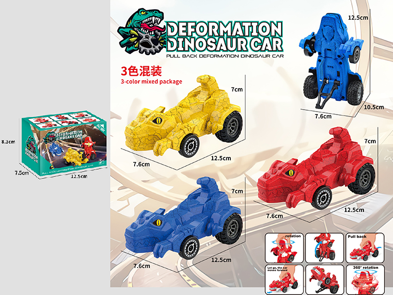 Pull Back Deformation Dinosaur Car