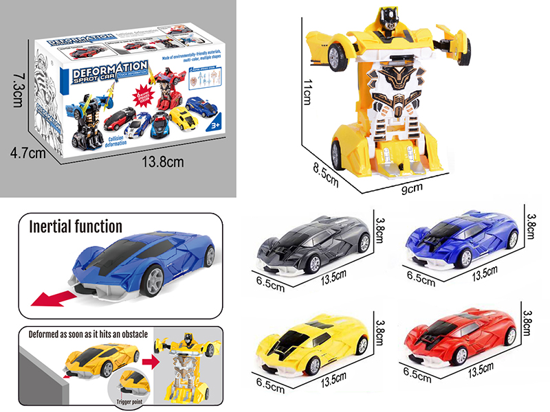 Friction Transformation Lamborghini Racing Car
