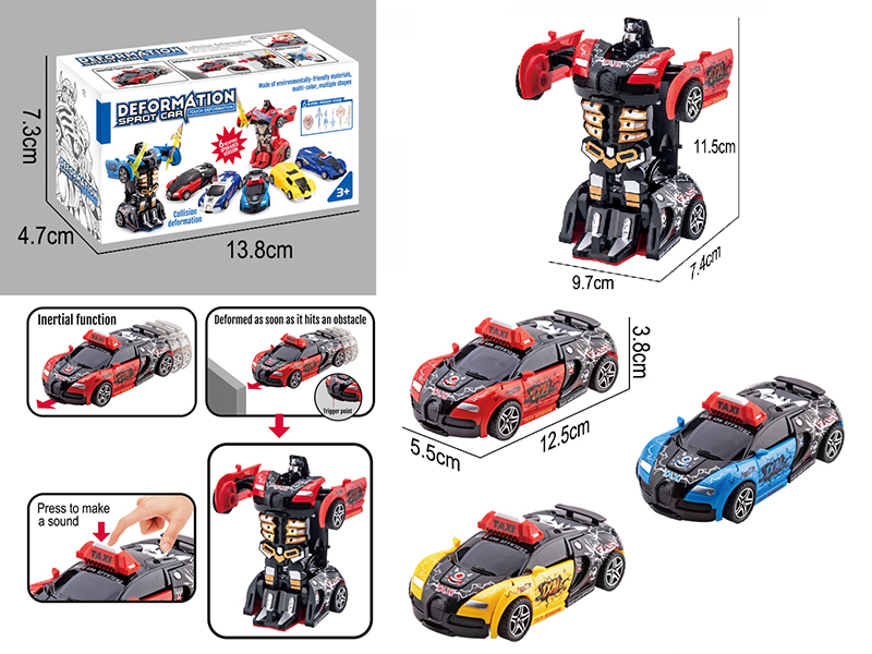 Friction One Key Deformation Bugatti Taxi