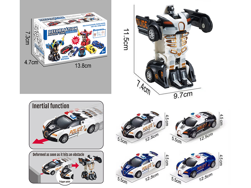 Friction Transformation Bugatti Police Car