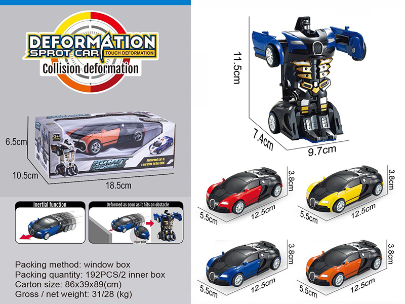 Friction Transformation Bugatti Racing Car