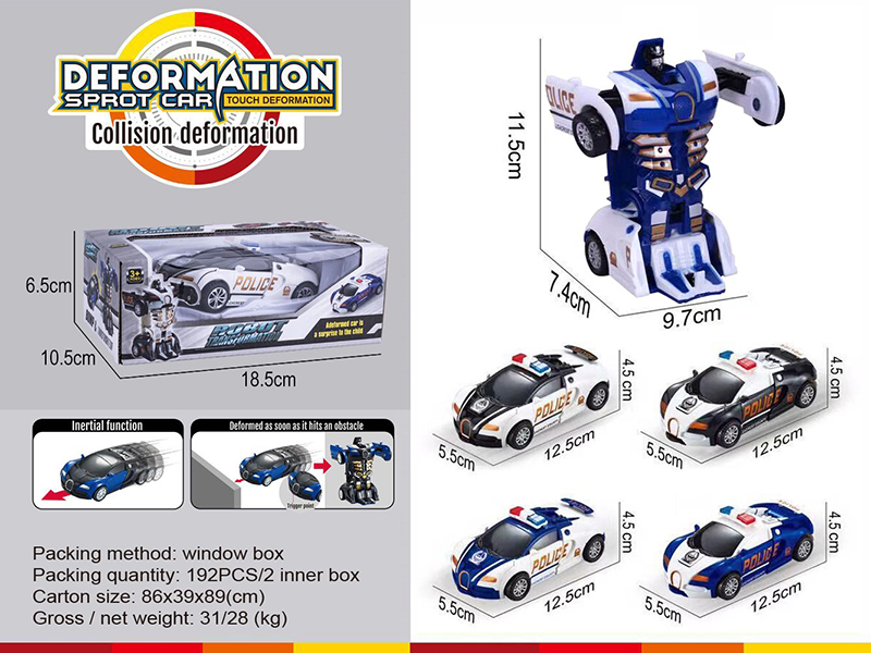 Friction Transformation Bugatti Police Car