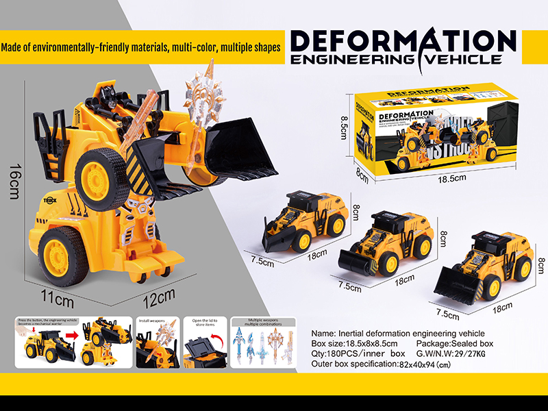 Transformation Engineering Truck