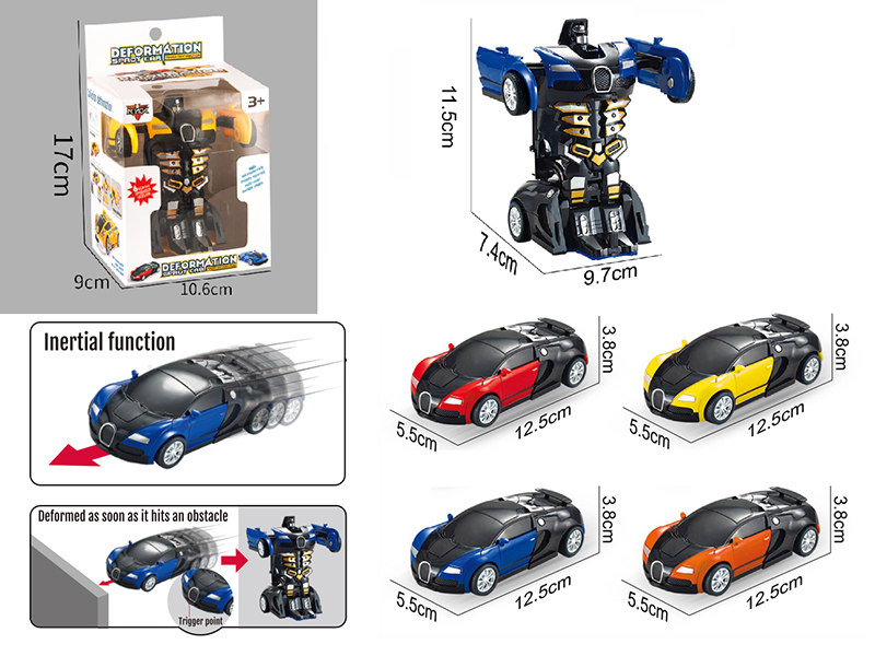 Friction Deformation Bugatti Simulation Car