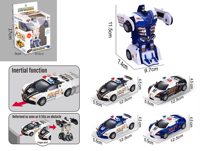 Friction One Key Deformation Bugatti Police Car