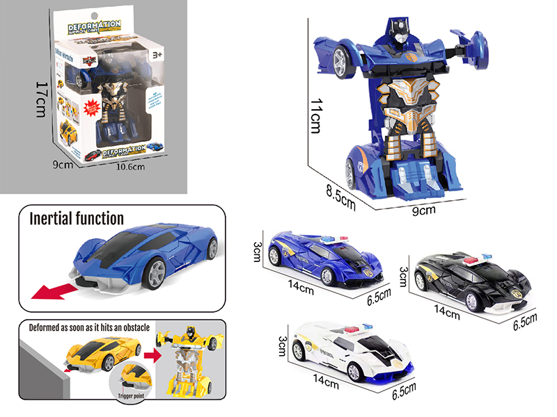 Friction Deformation Lamborghini Police Car