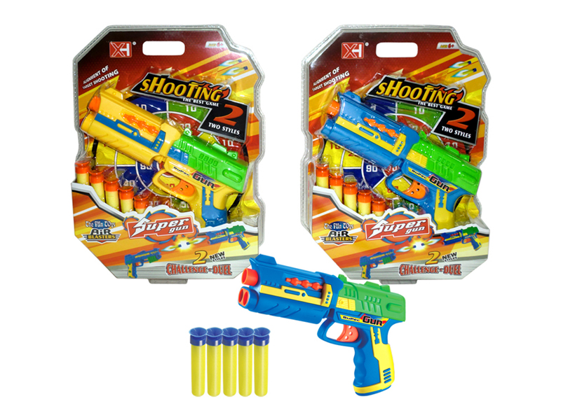 Soft Bullet Gun