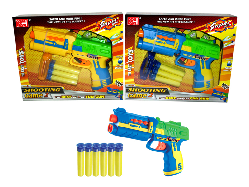 Soft Bullet Gun