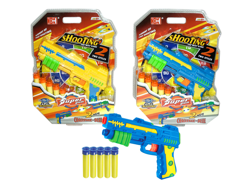 Soft Bullet Gun